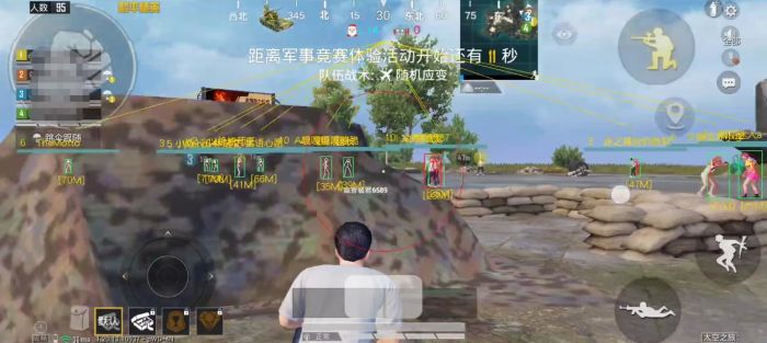 可乐辅助和平精英怎么获得（和平精英钩子怎么获得）